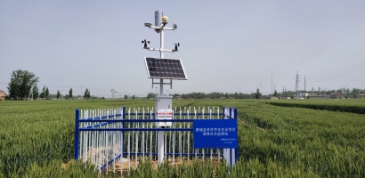 2023年北京灌溉展